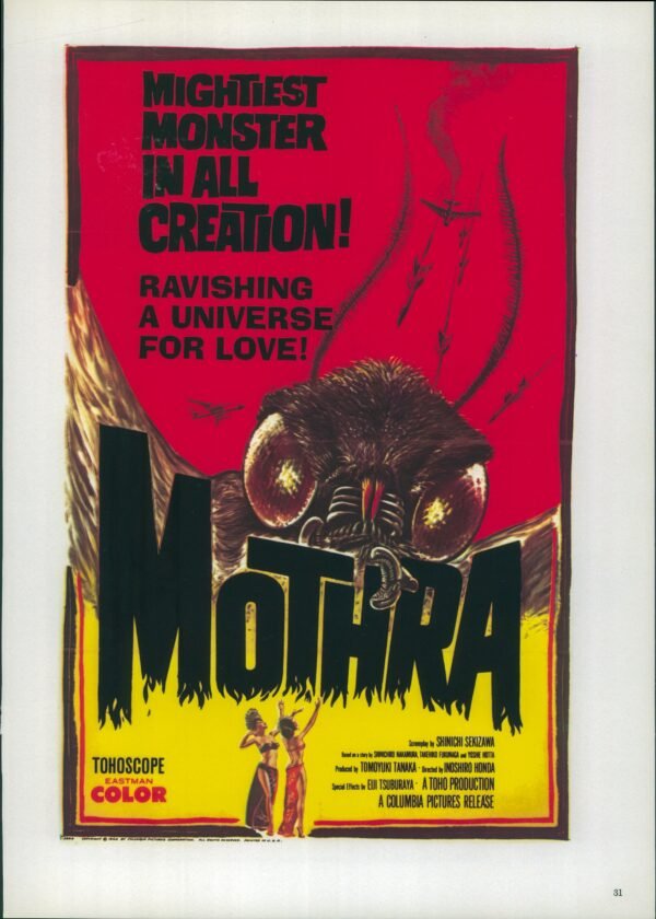 Circus of Horrors / Mothra Vintage two-sided book page of Movie Posters 10 x 14" - Image 4