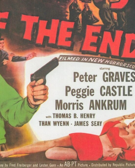 Beginning of the End / Teenage Monster Vintage two-sided book page of Movie Posters 10 x 14″